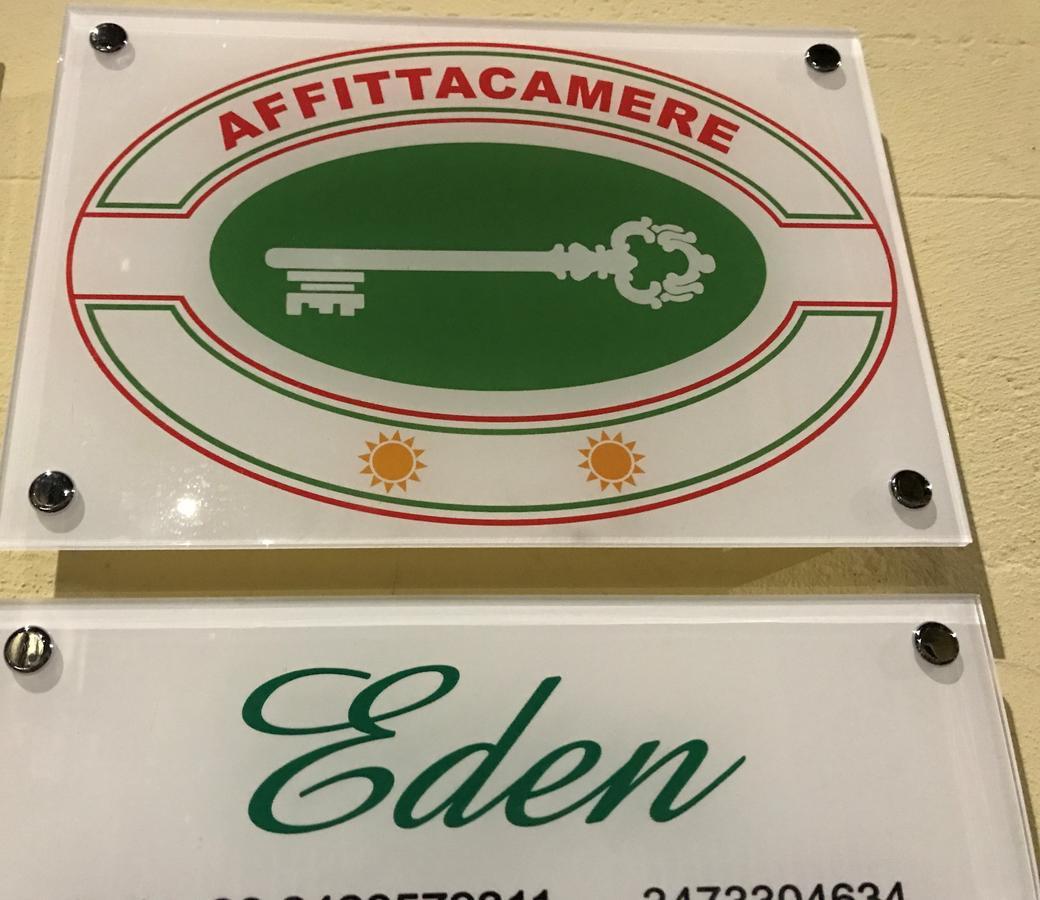 Eden Rooms 斯培西亚 外观 照片